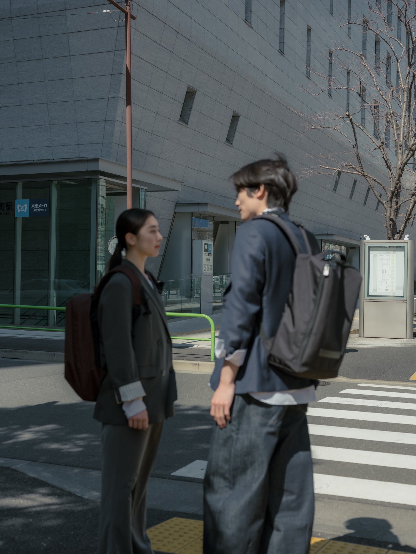 Proche Rucksack