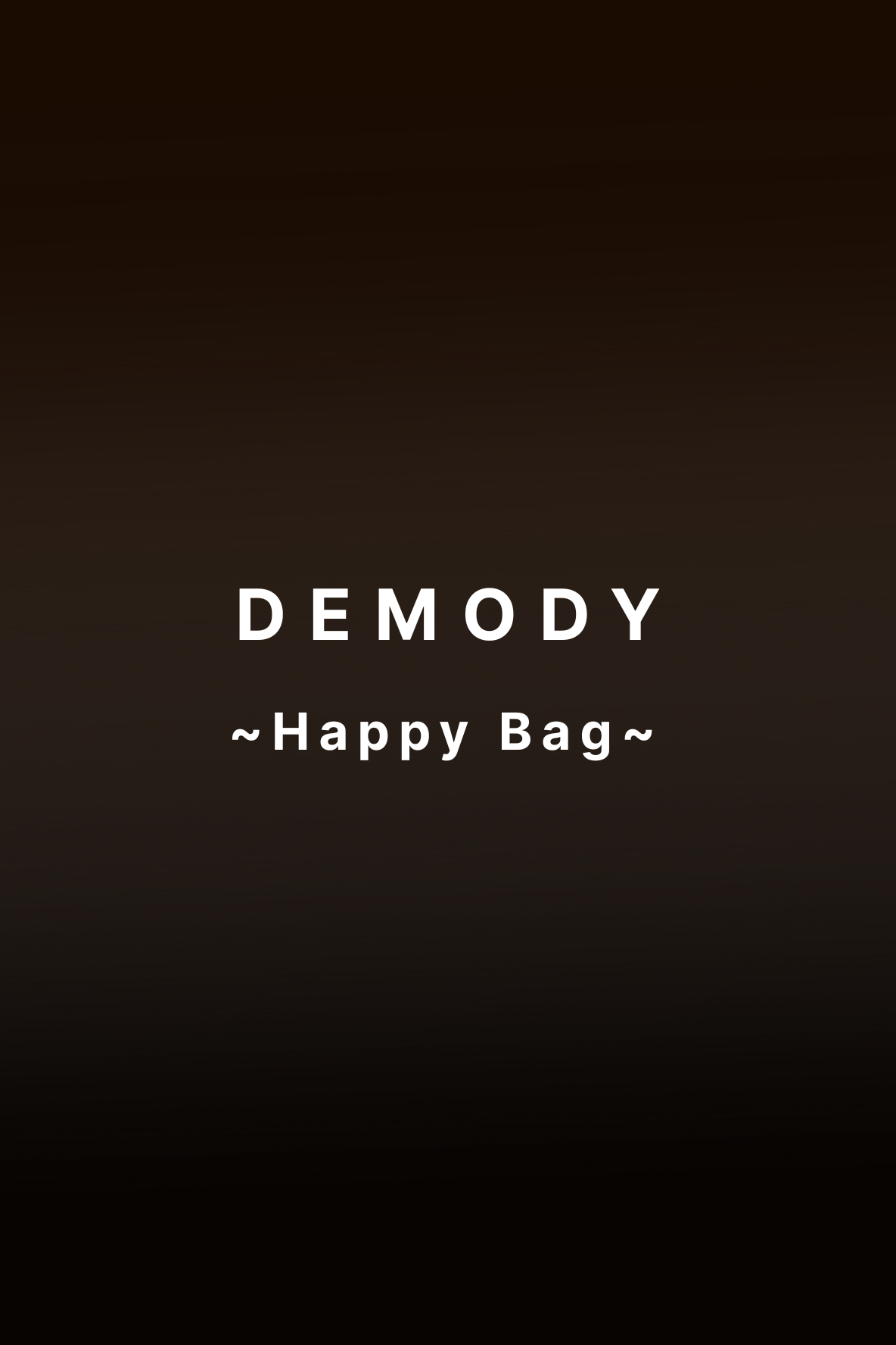 Happy Bag（10個限定） 1/1 0:00~1/5  23:59のみ販売